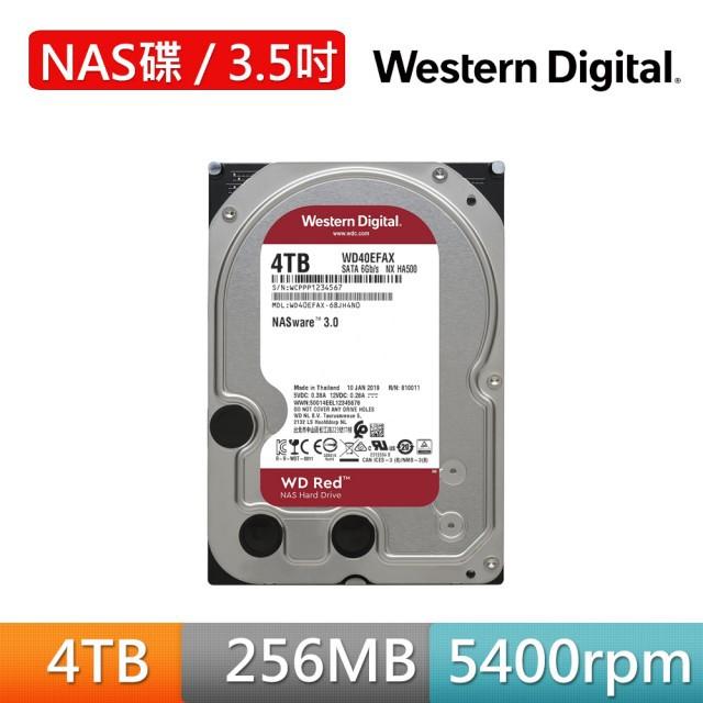 WD 40EFAX 紅標 4TB 工業包